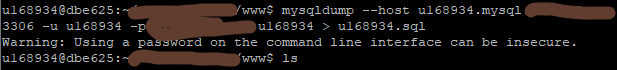 Экспорт базы данных Mysql на удалённом сервере через консоль (SSH, ТЕРМИНАЛ)